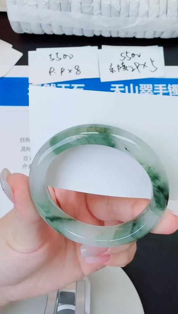 未镶嵌手镯石英质玉98/53
