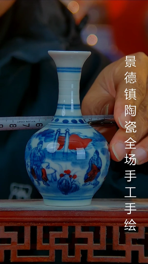 摆件陶瓷景德镇陶瓷 全场手工手绘