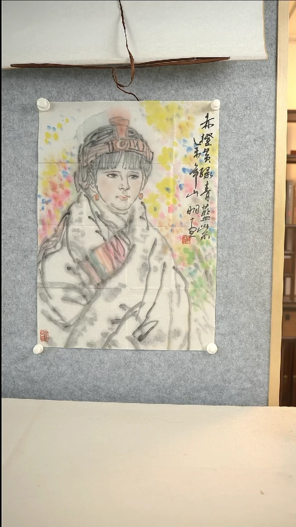 国画浙****拍吴老师 人物像 3尺 纸芯