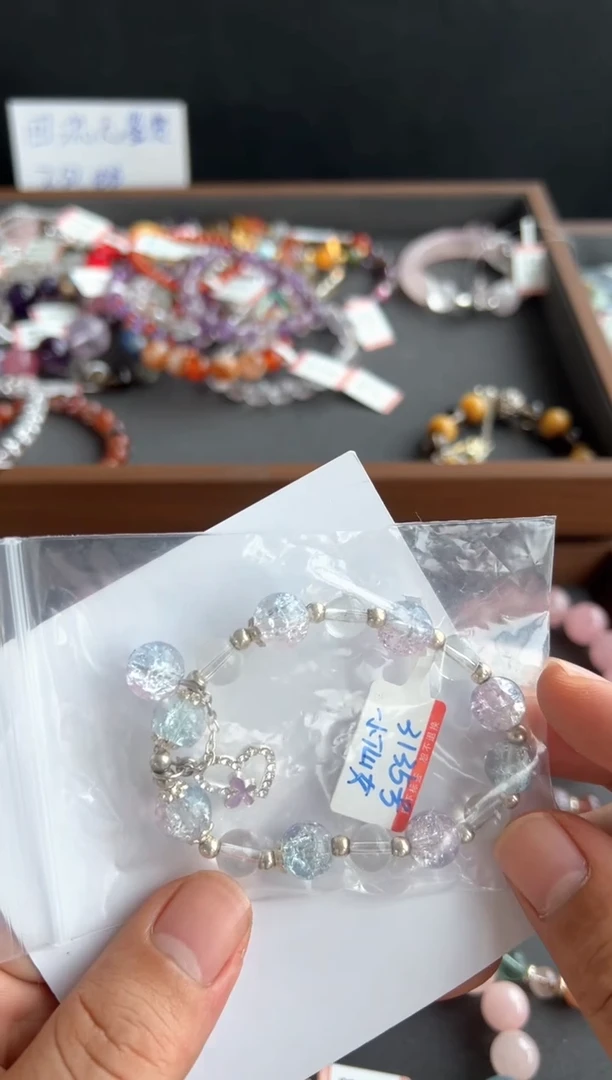 未镶嵌手串水晶3135买断