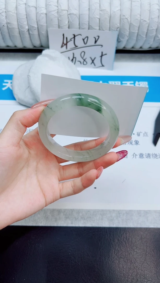 未镶嵌手镯石英质玉25/54.1