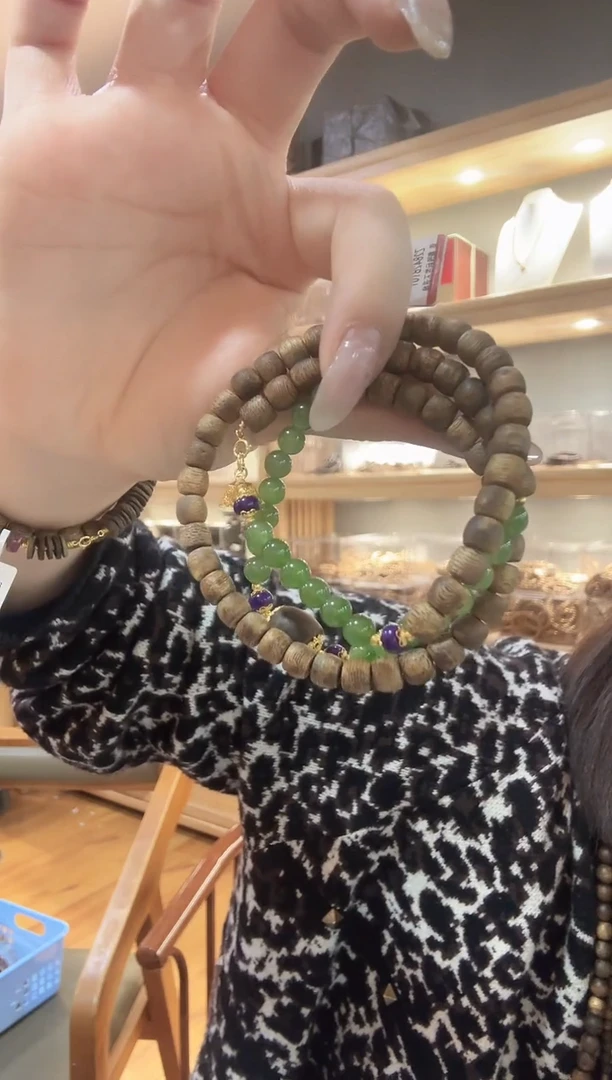 【闪购商品】沉香手串Z8/多样性发/白