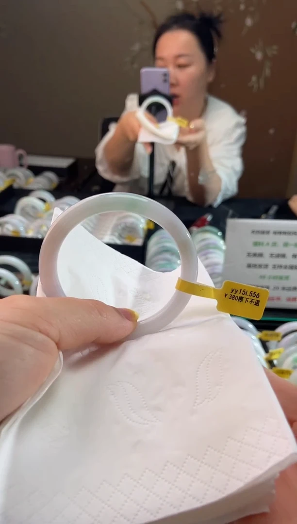 未镶嵌手镯翡翠56圈口d