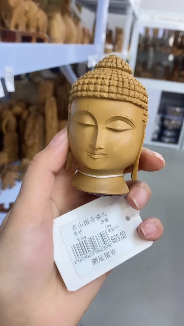 檀香木其他强*工艺品F头-6号
