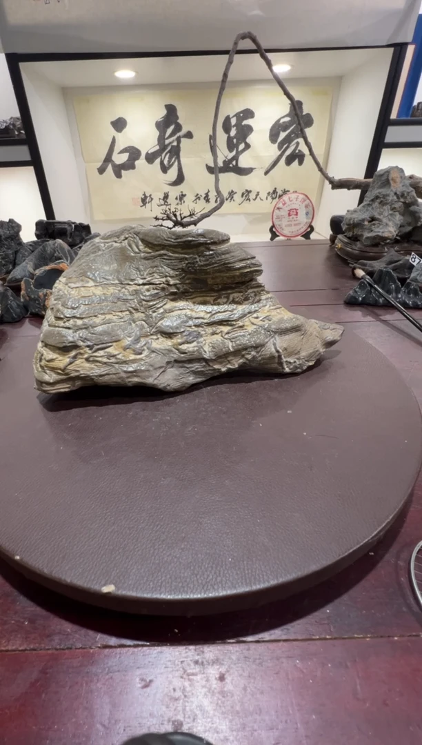 博****物意境典雅砚台烟缸摆件