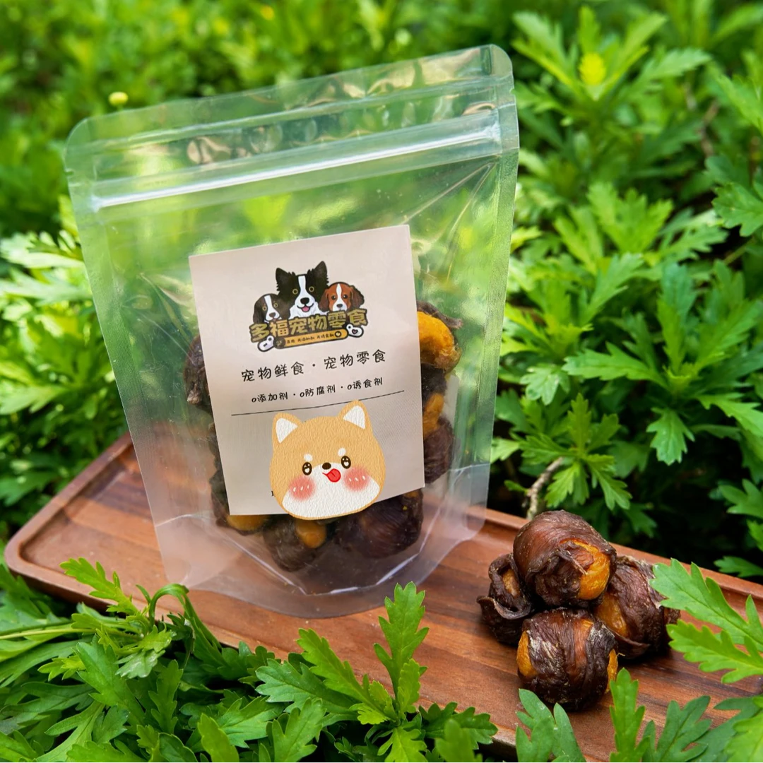 鸭肉包蛋黄50g新鲜精选健康狗零食补充营养蛋白纯肉