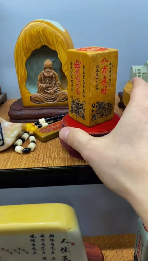 【闪购商品】茶宠石头刻字3333333下200