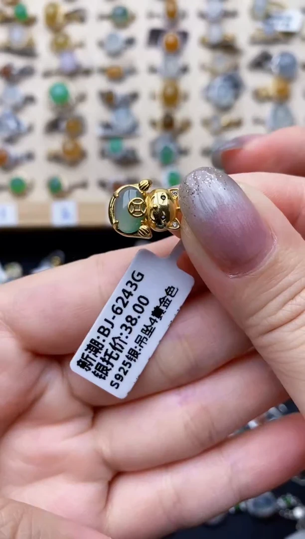 银S925镶嵌戒指翡翠0029