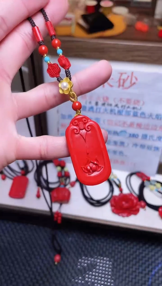天然辰砂滴水莲花毛衣链