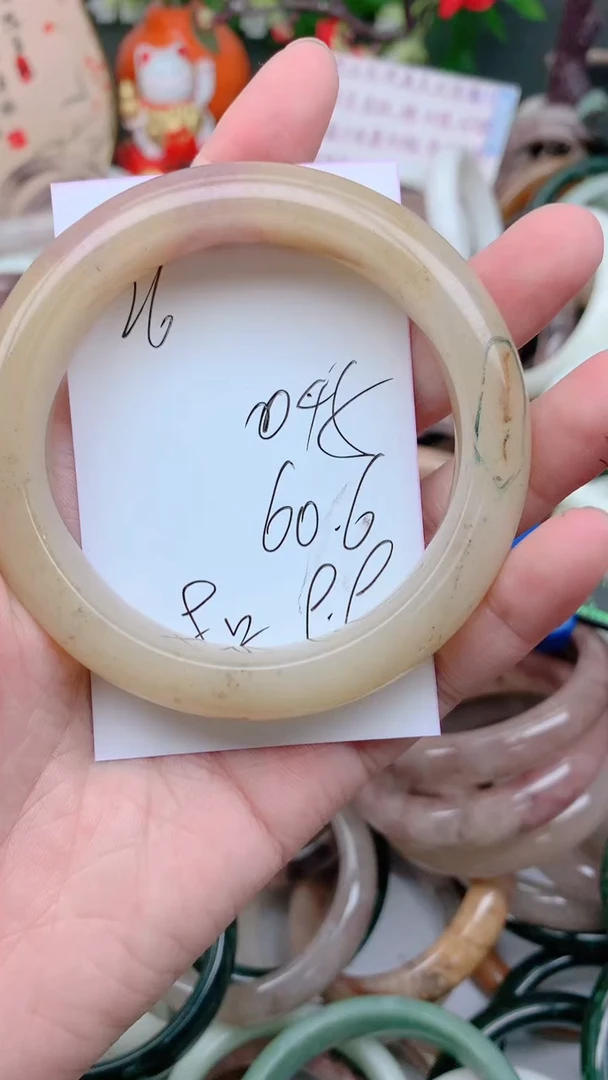 石英质玉手镯未镶嵌045