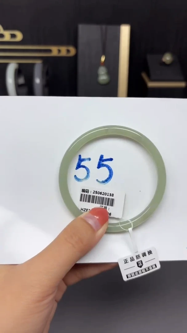 未镶嵌手镯和田玉0138