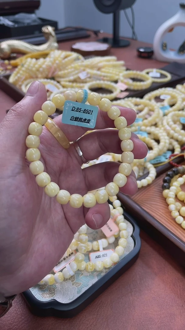 手串蜜蜡未镶嵌8.5mm