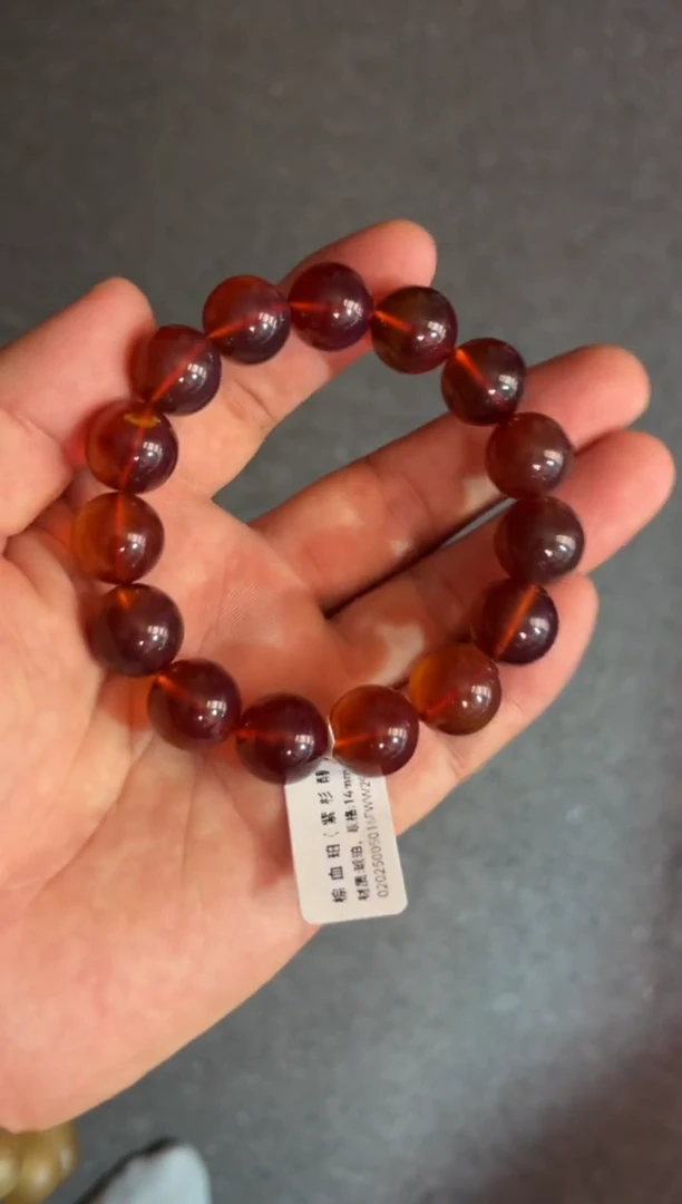 琥珀未镶嵌珠宝奇石/无优化/多样性发一件/大红大紫/14mm