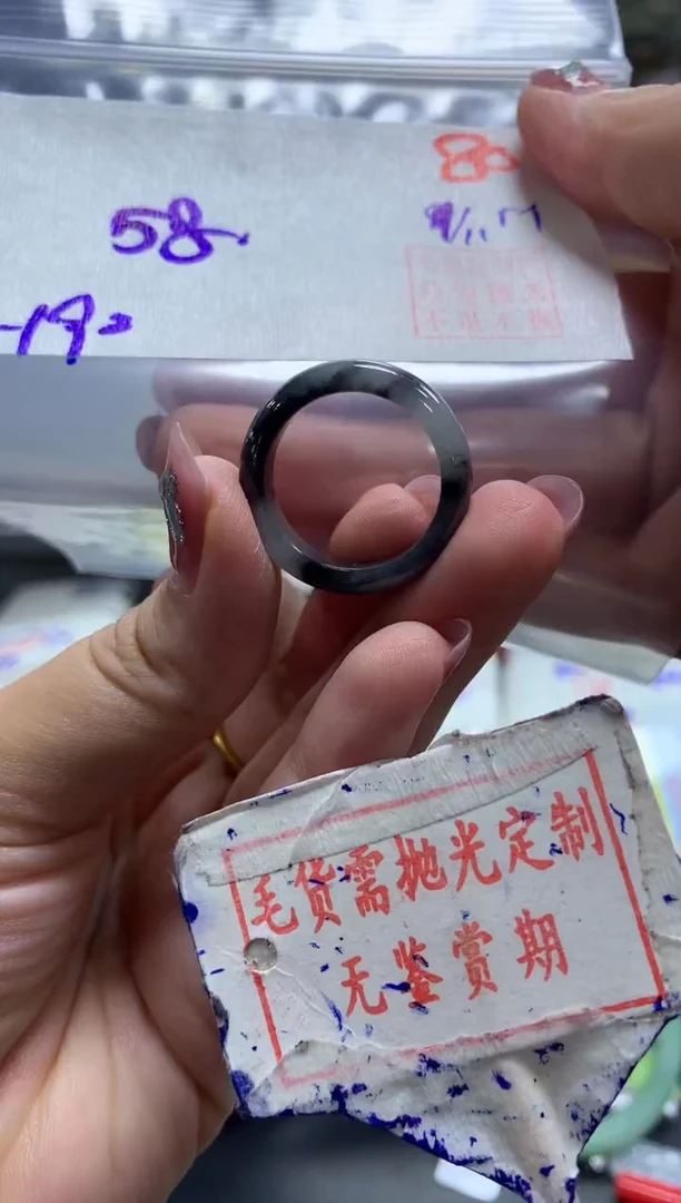 未镶嵌定制翡翠80毛货需精细抛光多样性发1件58元