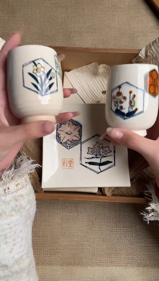 【闪购商品】瓷片60山清水秀瓷器 默认微瑕五杯两碟