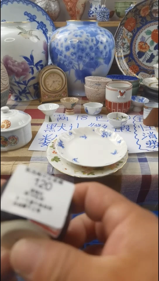 流**地120啊啊啊啊啊啊啊啊啊啊啊