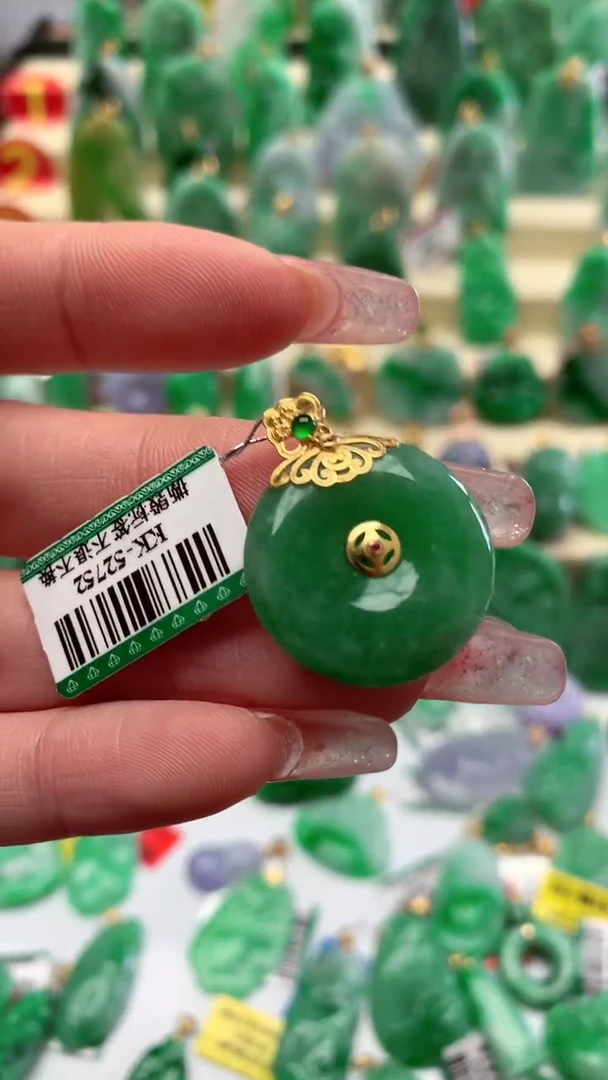 【闪购商品】翡翠颈饰18K金镶嵌挂件