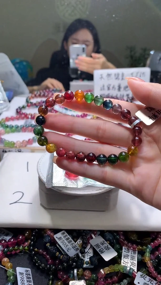 未镶嵌手串碧玺A67【天然碧玺】