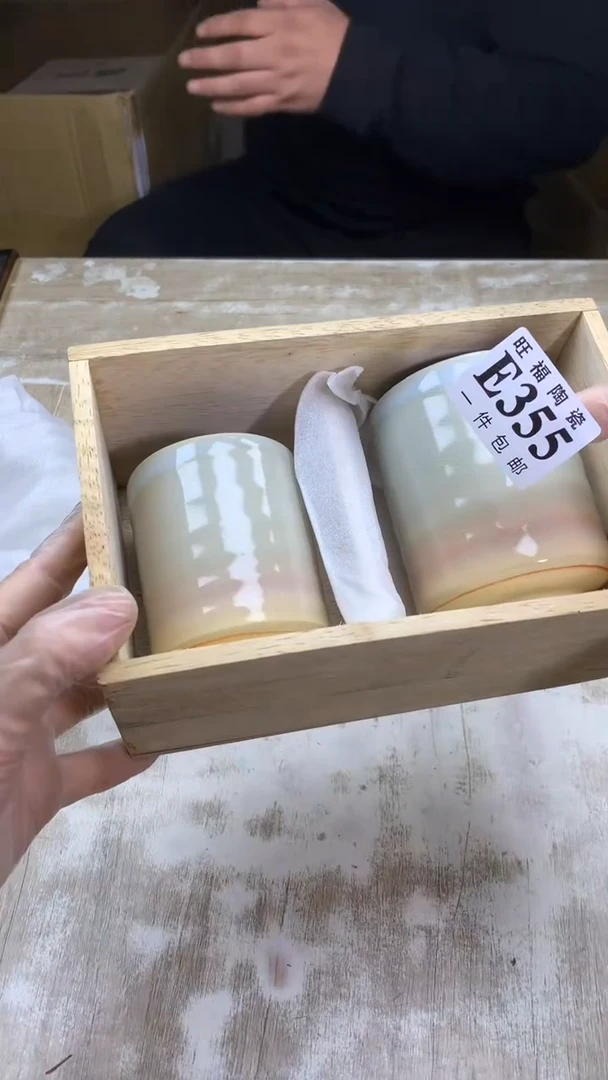 【闪购商品】瓷片旺福家一号商品