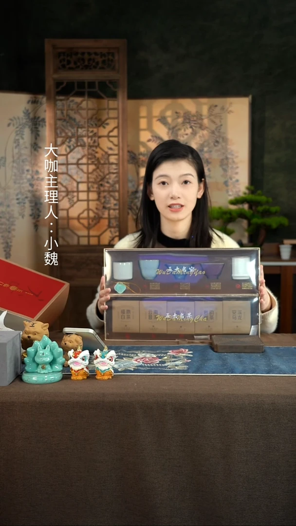 【五大名窑杯+五大茗茶】【礼盒装】