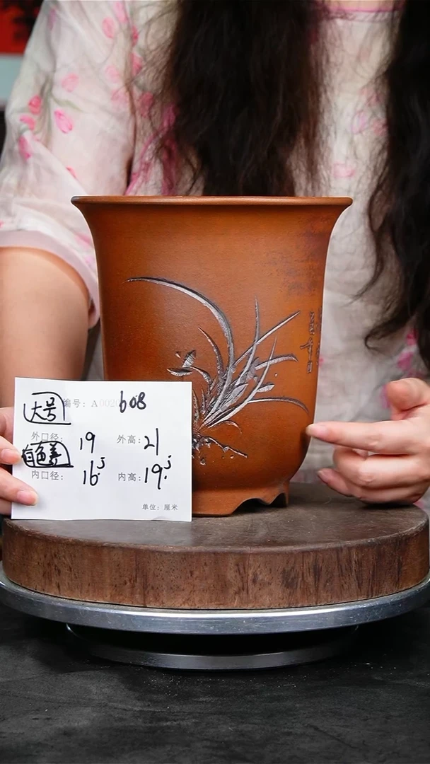 紫砂花盆608颜色机选