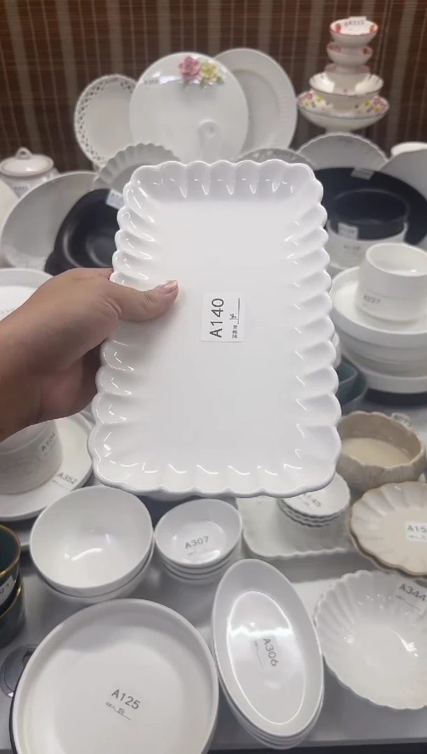 瓷【A140】10寸菊花长方盘