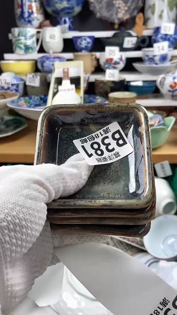 【闪购商品】点关注感谢支持支持