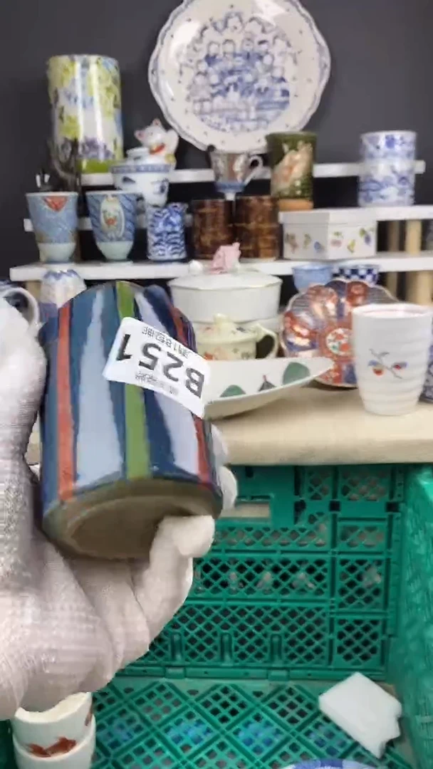 瓷希*卡瑕点关注感谢支持满18包邮