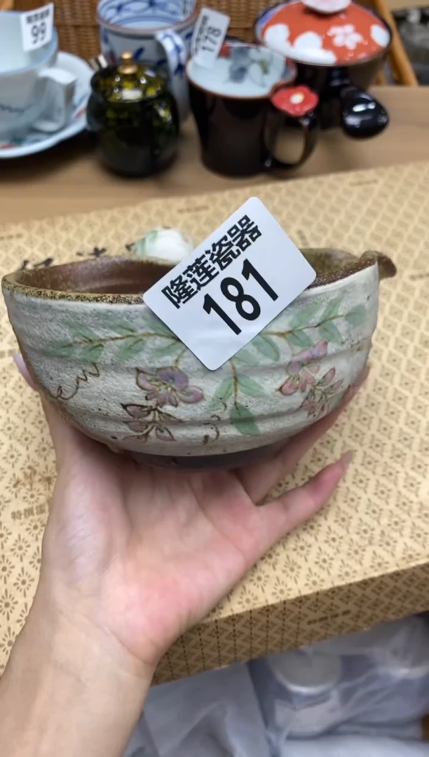 瓷片用****4隆莲全球选好物精选