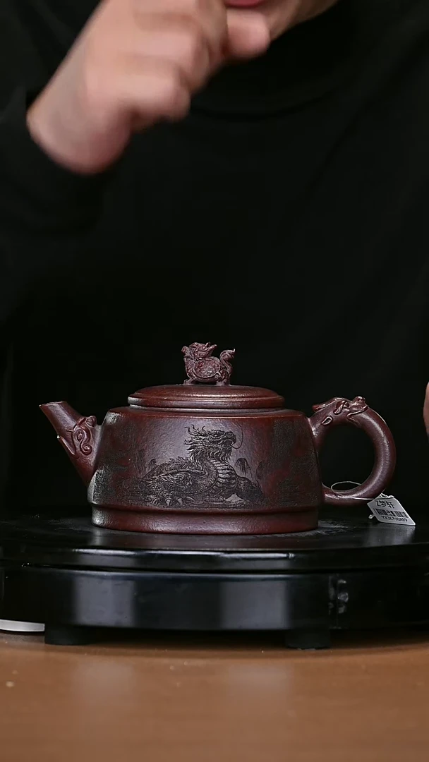 【闪购商品】宜兴原矿高端紫砂8