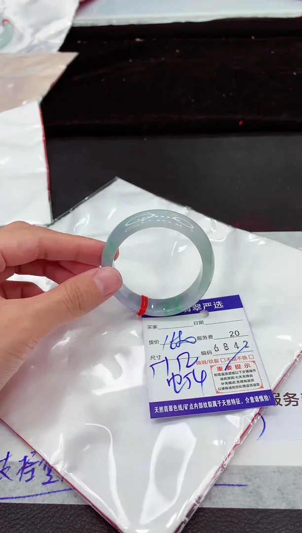 翡翠手镯未镶嵌11111111111111