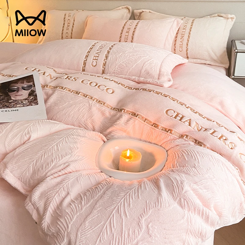 猫人雕花牛奶绒四件套双面绒加厚保暖珊瑚绒被套床单三件套秋冬季