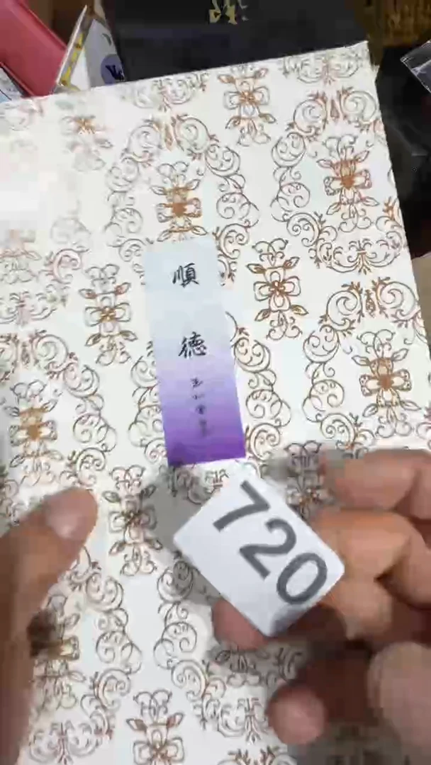 瓷片@*海瓷器瓷器瓷器瓷器