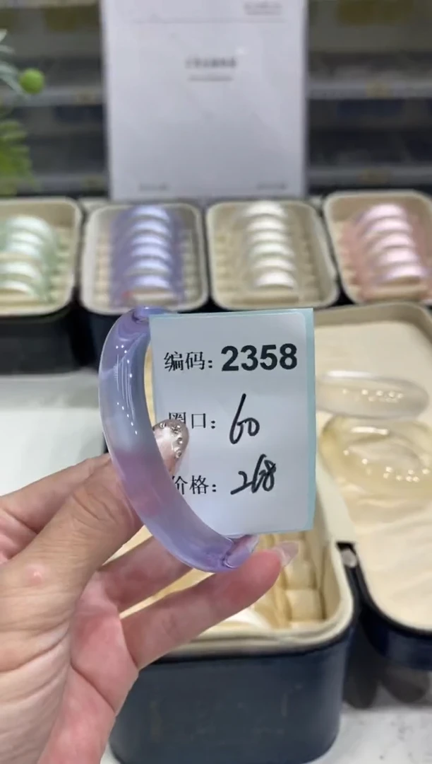 非金属无编码2358
