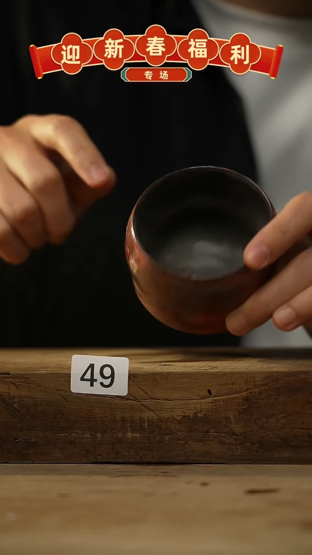 【闪购商品】瓷片开播福利！落单设计师款福利！！