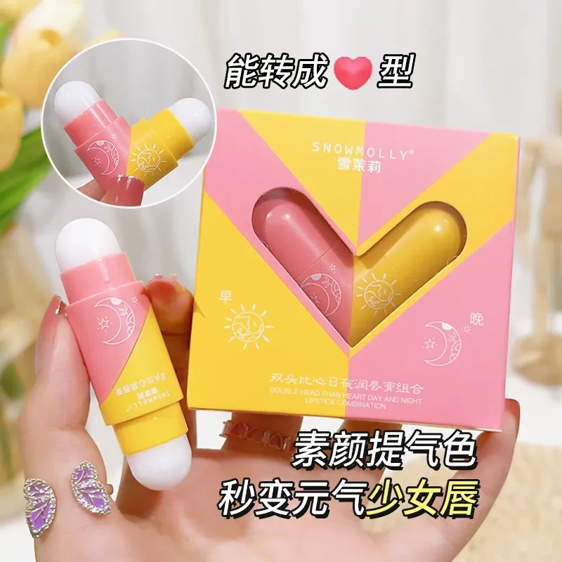 润唇膏无色情侣比心高颜值防干裂保湿滋润打底学生爱心双头小红书