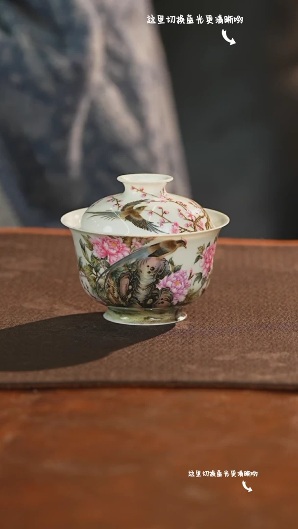 【闪购商品】九鸣九鸣瓷艺溢珍堂