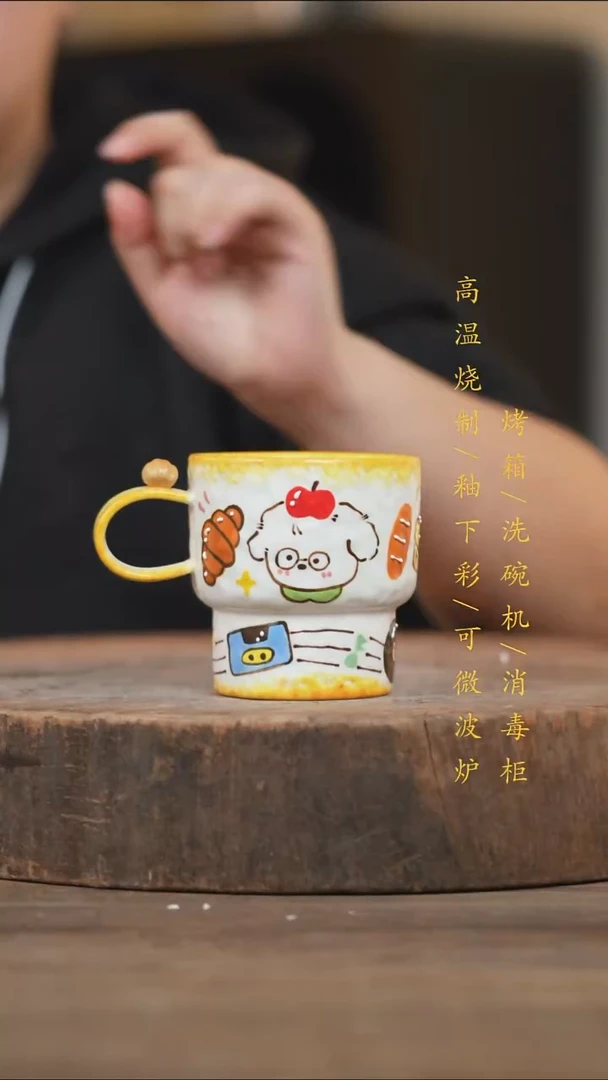 瓷片景德镇高温釉下彩（食品级）