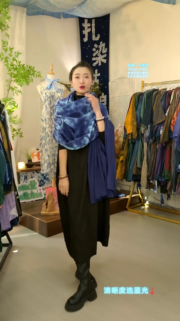 天青色蓝汉麻大围巾-039