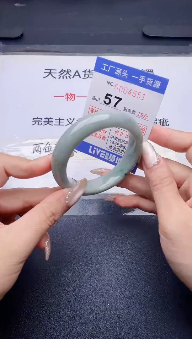 未镶嵌手镯翡翠翡翠手镯未镶嵌