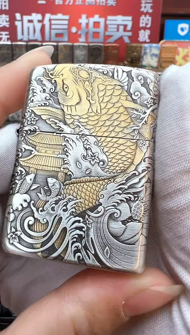 铜熏银鎏金鱼跃龙门