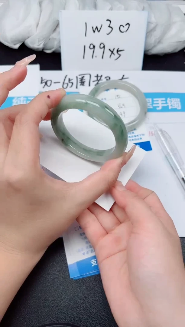 【闪购商品】石英质玉手镯未镶嵌G193-51.9