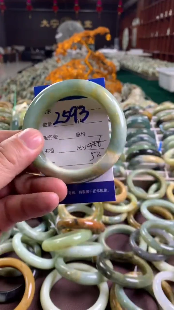 未镶嵌蛇纹石玉手镯好**满2593