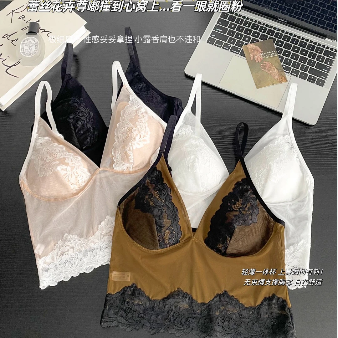 【轻奢高级感蕾丝吊带】无痕舒适聚龙带胸垫美背背心-1008
