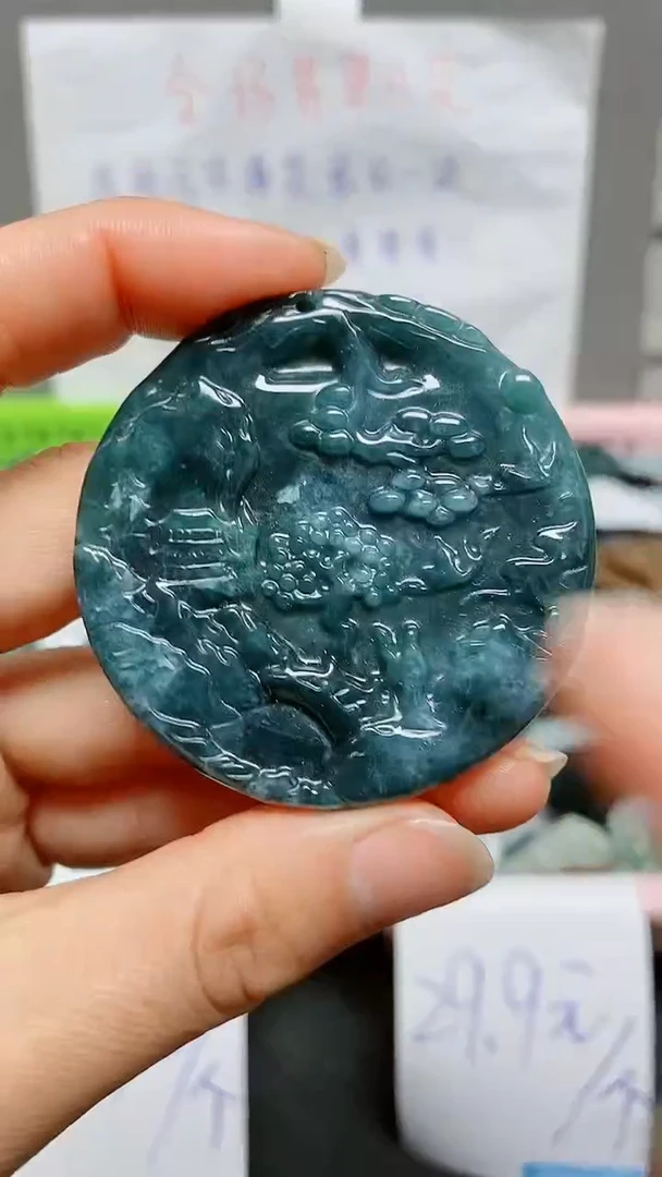 【闪购商品】翡翠颈饰未镶嵌天然翡翠A货