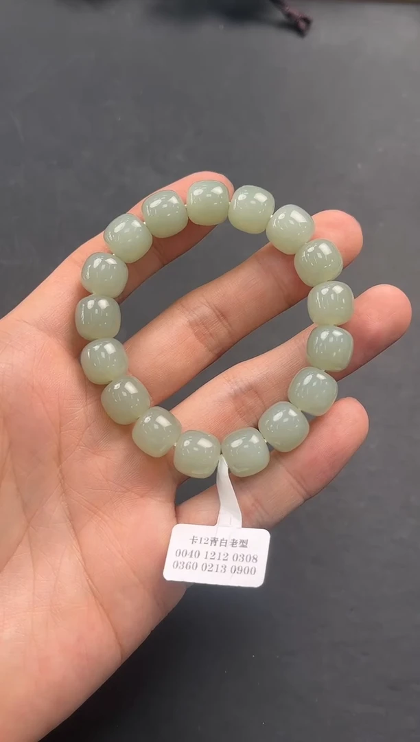 未镶嵌手串和田玉且末青白老型珠手串卡12微色差