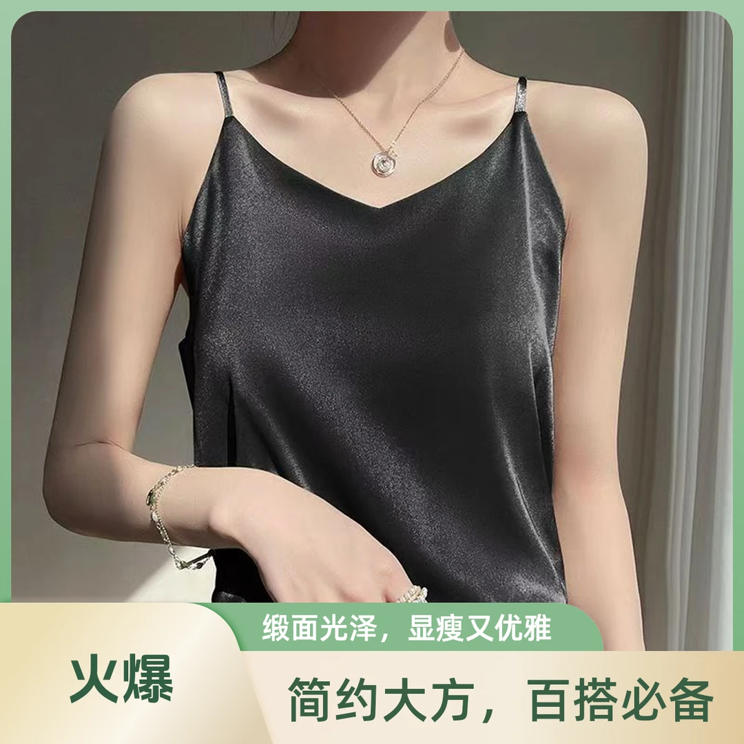 新中式简约百搭显瘦缎面光泽优雅通勤打底背心2025升级版原装正品