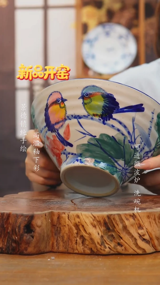 其他936老陶泥斗笠碗