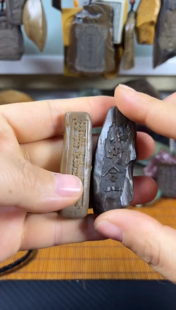 原石雕刻   默认打孔穿绳26