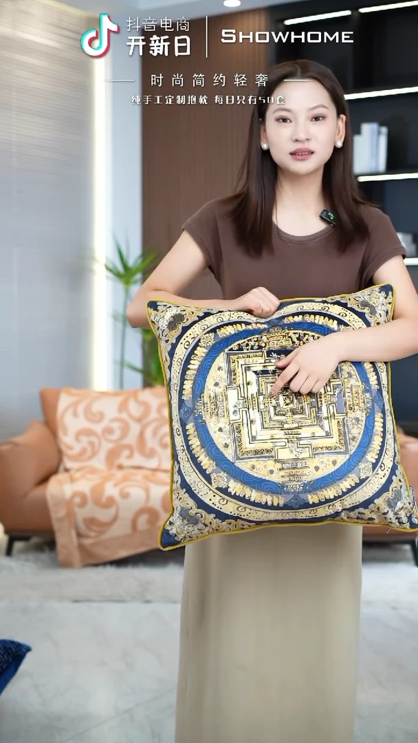 唐卡金色50X50带芯